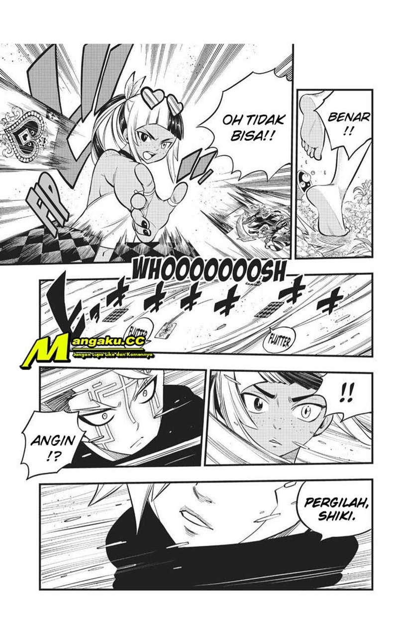 Eden’s Zero Chapter 153 Gambar 17